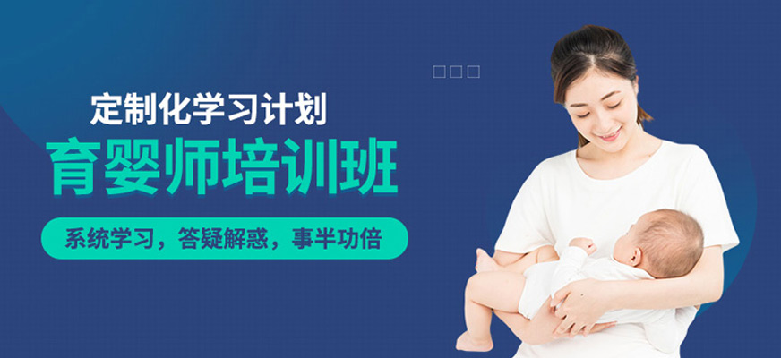 康月馨母婴